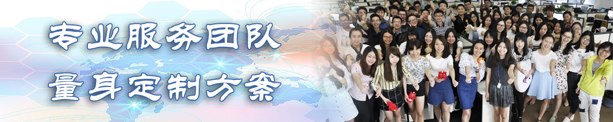 达州OA办公管理软件